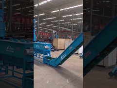 목제 펠릿 라인, 클로이