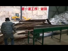 이상적 연료를 위한 1-10TPH Eucalyptus/Pine/Birch/Poplar 환약 생산 라인