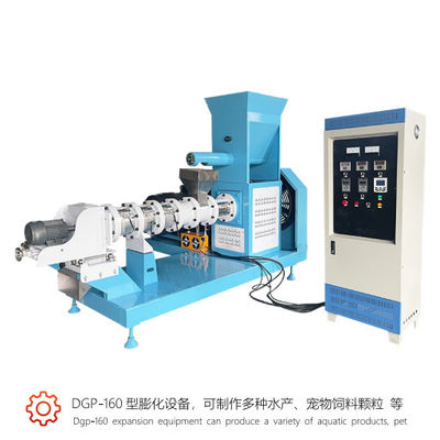 DGP-160B 떠있는 생선 먹이 extruder 기계 1 톤 / 시간